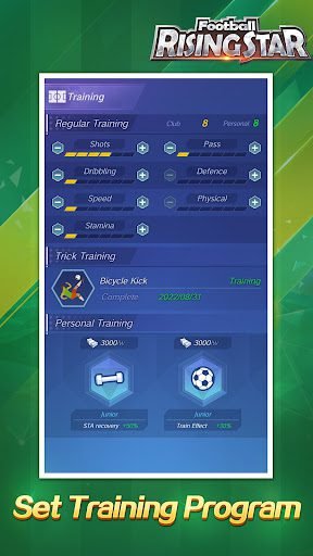 Football Rising Star 1.8.3 APK (Mod Unlimited Money) Télécharger - pour Android - Apk-Services